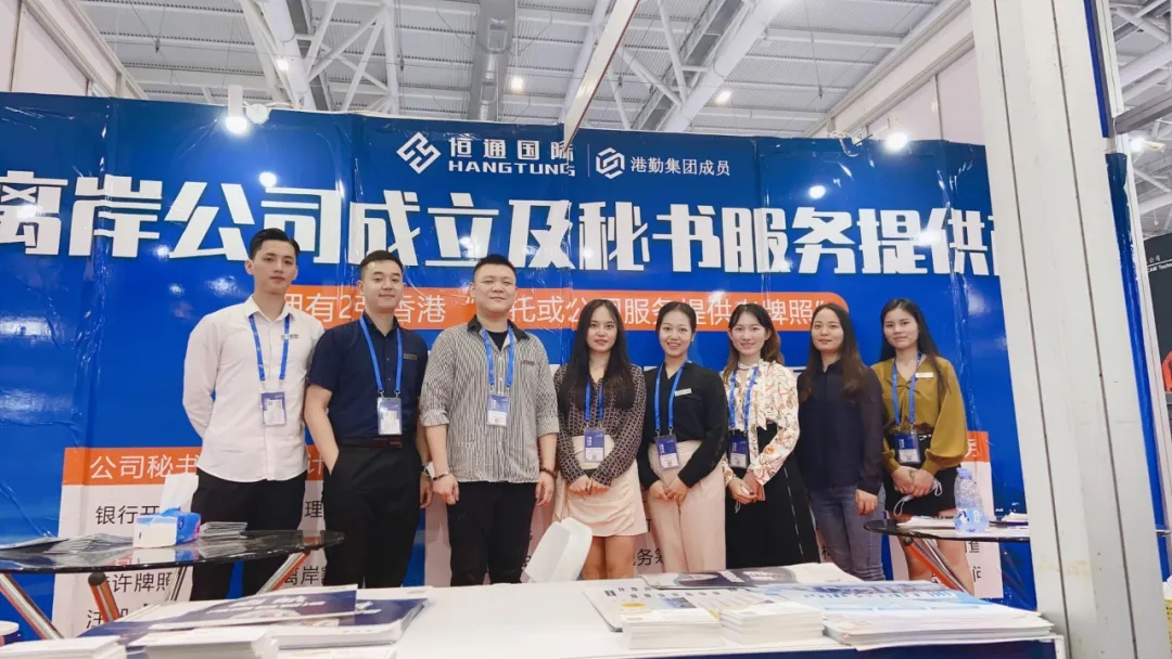 2022年深圳工業(yè)展完美謝幕！恒通國際感謝您的到來！